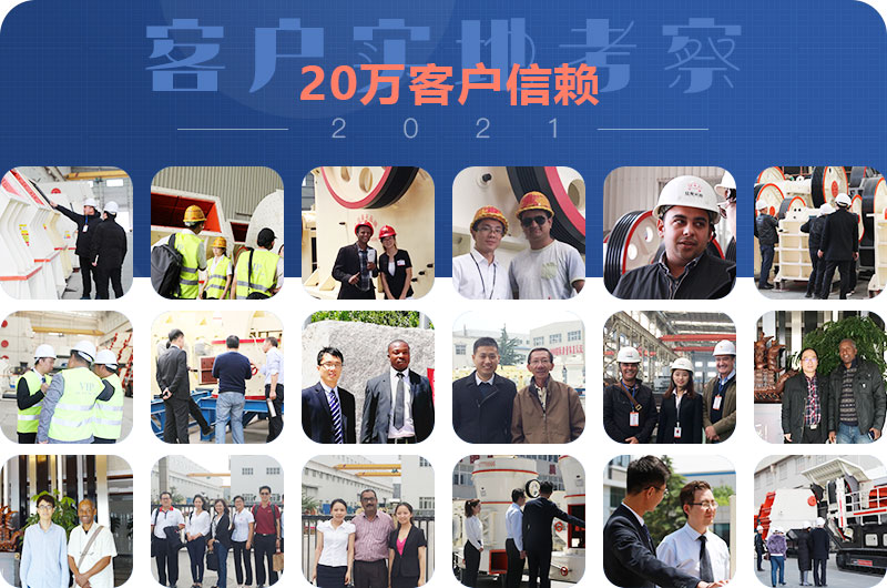 中高端团建怎么选？看看这些客户真实体验 珠海管理层团建案例