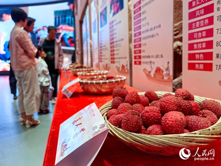 30余个晚熟优新品种集中亮相 漳州加快荔枝高接换种步伐